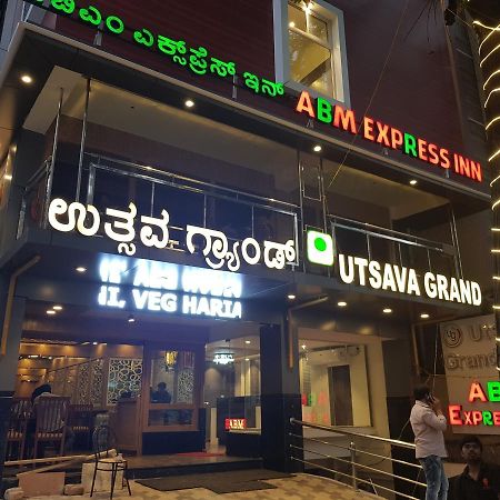 Abm Express Inn Bangalore Bagian luar foto